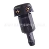 85381-60120 Es Adecuado para Toyota Corolla, Tacoma, Camry, Limpiaparabrisas Delantero Jac