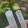 Tubo de Ventilação e Aeração para Vaso de Flores Versão Estendida Respirável Anti-Podridão Estilo Vaso Tubo de Aeração para Solo de Bonsai e Flores Tubo de Aeração e Ventilação de Solo
