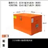 Retardante de Llama Batería de Coche Eléctrico Caja de Protección contra Incendios Doméstica Caja de Carga Gabinete a Prueba de Explosiones Bolsa a Prueba de Explosiones Batería de Litio