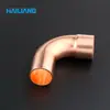 Accesorios de Cobre Hailing Codo de Socket de 90 Grados T2 Accesorios de Conexión de Tubería Recta en Rollo Accesorios de Refrigeración