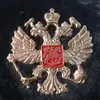 Insignia de Gorra Martillo y Hoz Soviética Insignia del Águila Bicéfala Rusa Insignia de Gorra Estrella de Cinco Puntas Lei Feng Cruces de Amazon