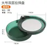 Bandeja Magnética Fuerte Engrosada para Señuelos Doble Capa Triple Capa Succión Magnética Completa Rotación de 360 Grados Eje de Aleación de Aluminio Cuenco para Señuelos de Pesca Equipo de Pesca