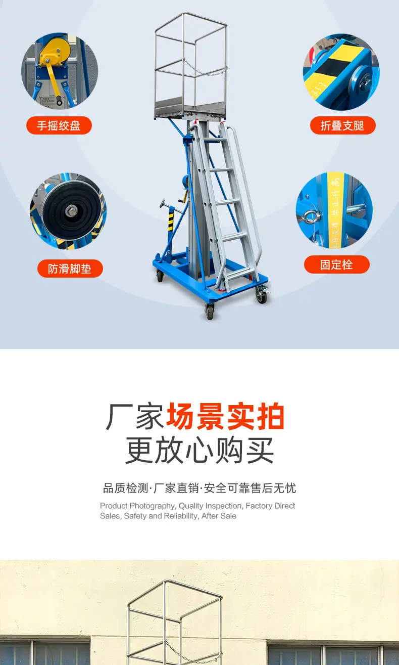 详情_14.jpg