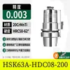Portaherramientas Hidráulico Bt30/40 50 Hsk63A Centro de Mecanizado Hdc08 10 12 16 20 25 Pinza Hyc