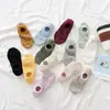 Meias de Barco de Algodão Novas para Primavera e Verão Femininas Meias Respiráveis Simples Vazadas de Malha Meias Invisíveis de Silicone Femininas