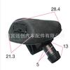 Adecuado para Peugeot 206 207 C2 boquilla limpiaparabrisas de coche boquilla de cristal parabrisas delantero boquilla lavaparabrisas 206