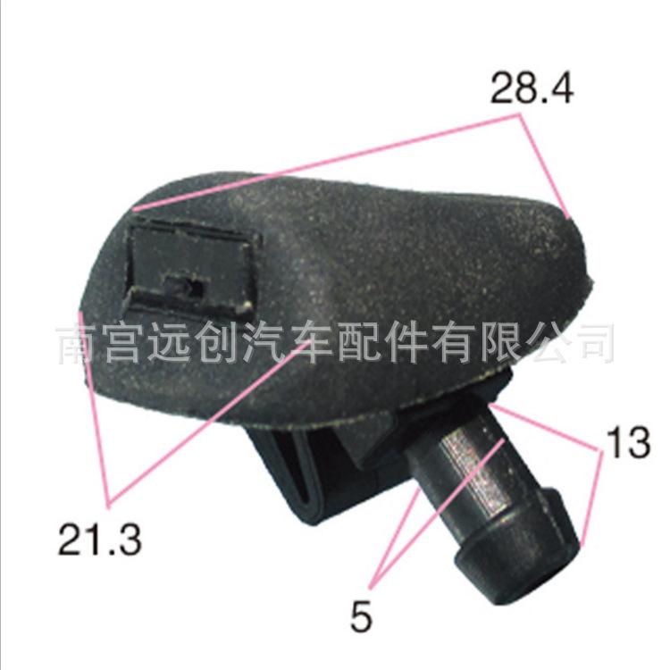 5H01W_SSSXWD(2%V8[ZL6WE_副本
