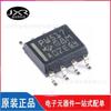 Chip repetidor de bus I2C con conversión de nivel SOIC-8, paquete PW517, serigrafía TCA9517DR
