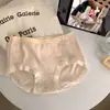 Roupa interior feminina feminina simples fio cor sólida bebê bonito doce algodão virilha cueca mulheres