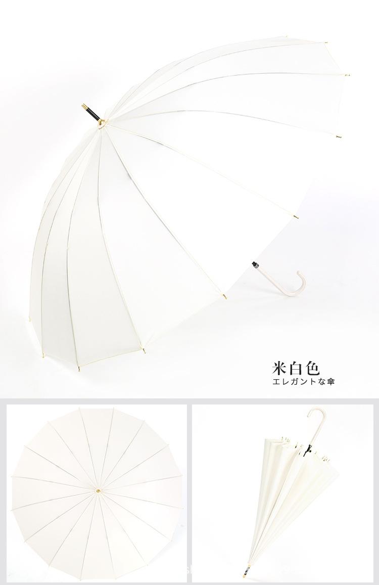 五色皮柄纯色伞_14.jpg