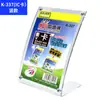Cartão de mesa Keji com ímã forte para cartões de mesa em arco L cartão de mesa cartão de mesa A4 cartão de exibição suporte de exibição vertical para cartões fábrica de etiquetas vendas diretas