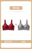 Roupa íntima sem costura com fecho frontal Jiandaniao para mulheres de meia-idade e idosas, levanta e junta os seios laterais, previne a flacidez, estilo fino, proporciona suporte suave e é adequada para amamentação