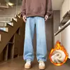 Jeans Retrô Americano Lavado High Street Desgastado Micro Flare Perna Larga Versátil para o Trabalho Estilo Wasteland Outono/Inverno 2026