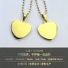 Placas de Identificación para Mascotas Hechas de Aleación de Aluminio con Grabado Láser, No se Desvanecen Fácilmente, Personalizables al por Mayor