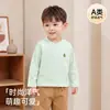 Camiseta de manga comprida para meninos e meninas, primavera e outono, bordada, camada base quente, para crianças pequenas e médias, top versátil, camada base de veludo macio para crianças