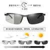 Gafas de Sol Inteligentes Fotocromáticas Polarizadas 3043 Gafas para Hombre Ciclismo al Aire Libre Protección Solar Gafas de Visión Nocturna