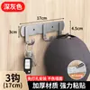Gancho de Aluminio Espacial con Ventosa Adhesivo Fuerte Colgador de Pared para Cocina Gancho de Fila Gancho Pegajoso Gancho para Ropa sin Taladro Baño Baño