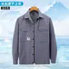 Traje de Trabalho de Seda Gelada Elástica de Secagem Rápida para Homens, Casual ao Ar Livre Respirável, Leve e Resistente ao Desgaste
