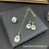 Novo Estilo Concha de Pérola Natural Incrustada Conjunto de Quatro Peças Joias Vintage Personalidade Conjunto Puro Feito à Mão Fonte de Fábrica Atacado
