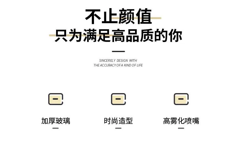 详情_02_看图王