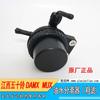 Aplicável ao separador de água e óleo 50 Bell DMAX MUX filtro diesel filtro grosso conjunto de filtro diesel riemai filtro fino