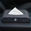 Caja de pañuelos de gamuza aplicable a BMW, caja de pañuelos colgante, caja del reposabrazos de la consola central, decoración creativa para el interior del coche
