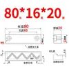 Y31 Molde Yanxi Tiras Deslizantes/Tiras Quadradas de Corredor/Blocos Deslizantes/Blocos/Placas/Módulos
