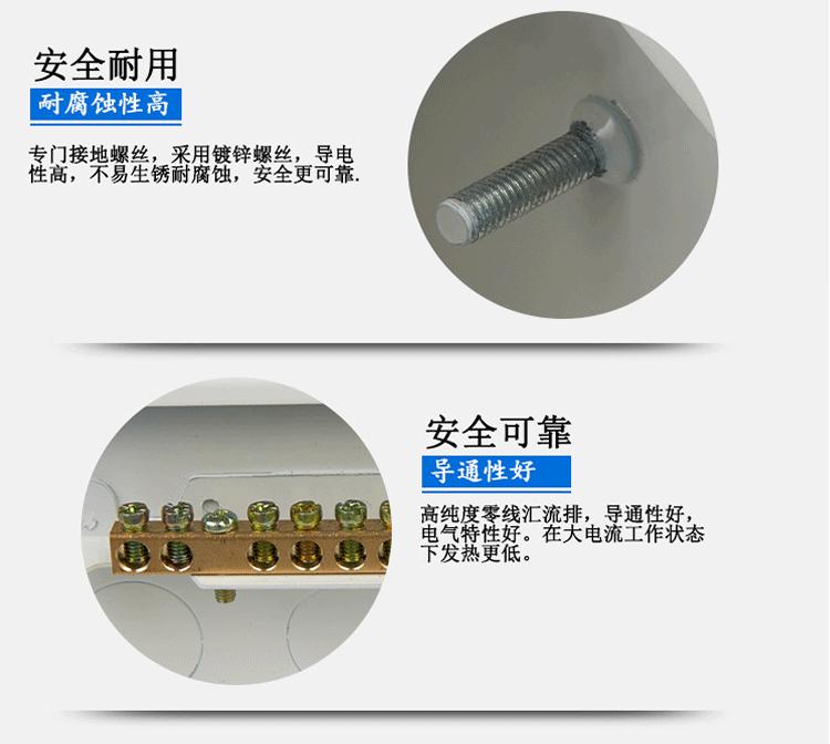 鸿雁型-YH-TP03-18_09