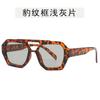 Gafas de sol de doble haz con contraste irregular de color, gafas de sol personalizadas transfronterizas de moda para mujer, gafas de sol retro de celebridades de Internet, gafas de ritmo callejero de moda