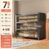 Gabinete de Zapatos de Acero Multicapa para Entrada del Hogar Zapatero a Prueba de Polvo Estante de Pie Estante Integrado Montado en la Pared Gabinete de Almacenamiento para Entrada de Gran Capacidad