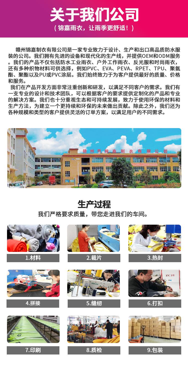 页尾1.jpg