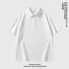 Nuevo Top Versátil Simple Holgado de Manga Corta Ropa Camisa Polo de Verano para Hombre Casual Berlín Blanco Negro No