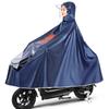 Capa de Chuva para Carro Elétrico Poncho de Motocicleta Camada Única Extra Grossa Moda Máscara Capa de Chuva Capa de Chuva para Bicicleta Adulto