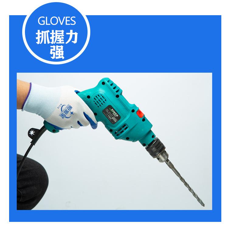详情实拍_04.jpg
