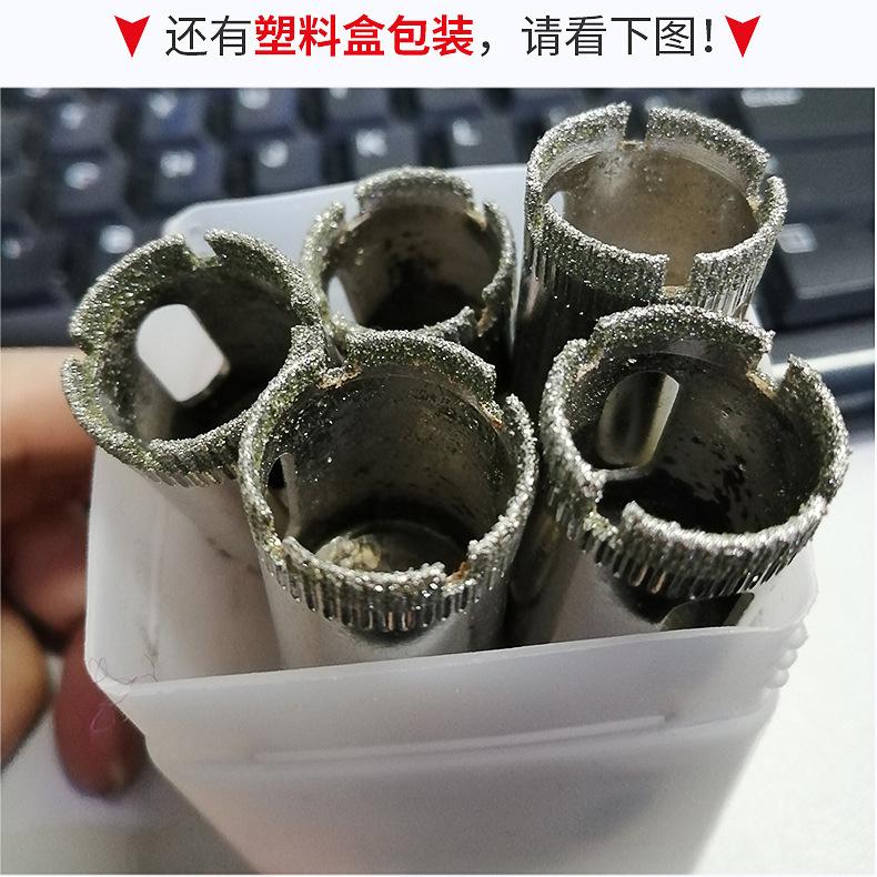 对比版块_28