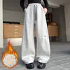 Calça de perna reta com bordado de letras selecionado com cuidado, novo estilo outono e inverno feminino, calça de perna reta retificada espessa com veludo, cintura alta, emagrecedor, calça de perna larga de algodão Hua