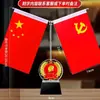 Forma Miembro de Fiesta Soldado Oficina Escritorio Adorno Bandera Roja Pequeña Sala de Reuniones Regalo Decoración Portalápices Recuerdo