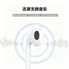 Fones de Ouvido com Controle In-Line Lightning Dois em Um São Adequados para Celulares Apple 14/17 e Fones de Ouvido com Fio Digitais Tipo-C