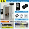 Jieyitong Impermeável 4G Leitor de Cartão Varredura de Código QR Varredura de Código Abertura de Porta Celular Desbloqueio Remoto Sistema de Controle de Acesso Suporte a Desenvolvimento