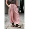 [Oferta Especial, Sin Devoluciones ni Cambios] Precio Original 162 Yuan Pantalones Largos Casuales de Pierna Ancha tipo Linterna de Lyocell Tencel para Mujer 258736