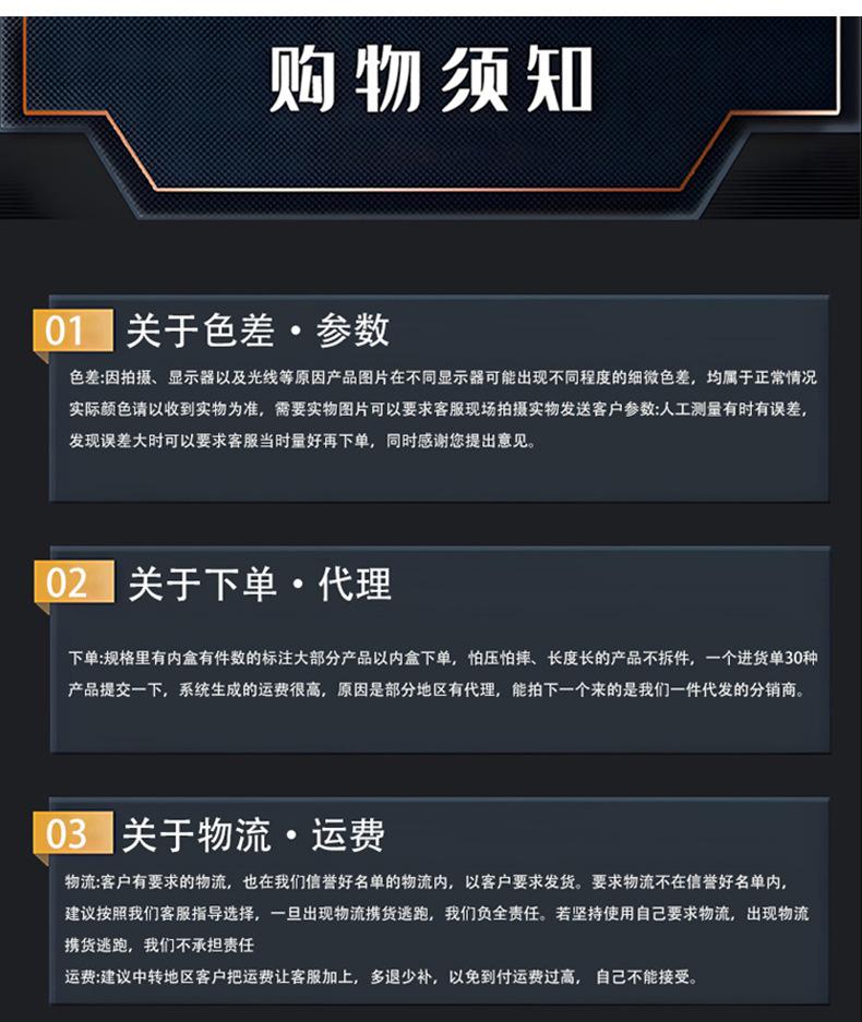 鎵虫墜_15.jpg