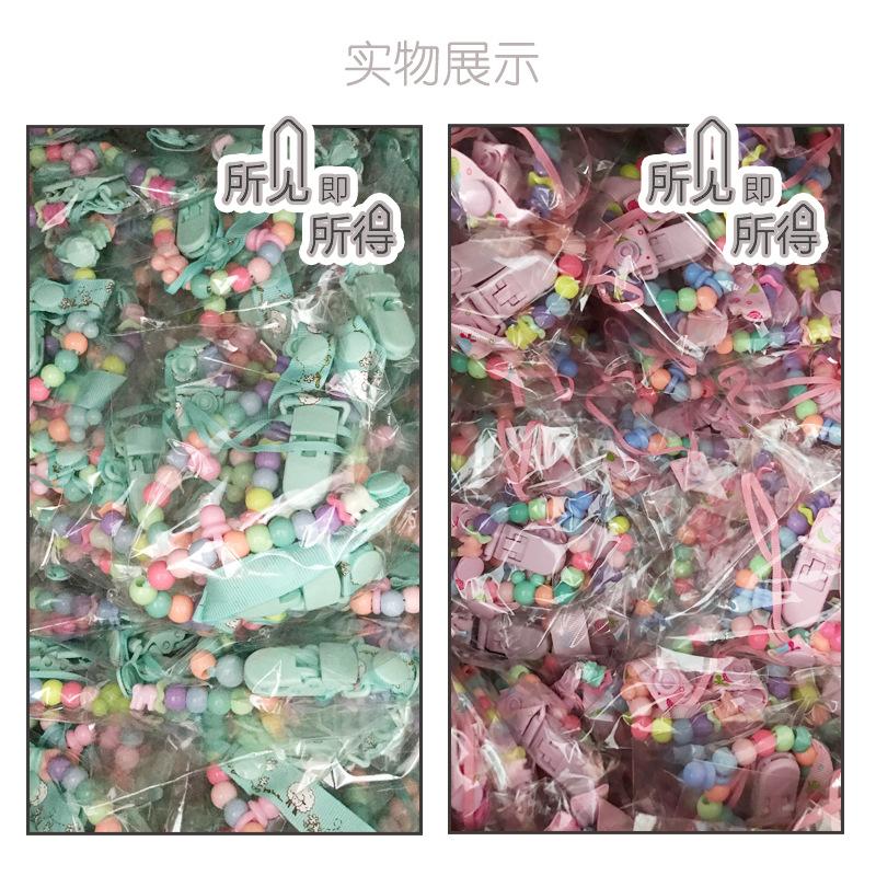 手工串珠