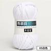 Gancho para tendedero de ovejas de peluche, muñeco, zapatillas, cesta de almacenamiento, alfombrilla de suelo, manta, material de ganchillo DIY, bolsa tejida de lana
