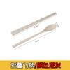 Vajilla de paja de trigo, juego de vajilla portátil plegable de tres piezas, cuchillo, tenedor y cuchara, palillos, regalo, logotipo imprimible