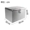 Caja Trasera para Motocicleta Maletero de Acero Inoxidable Caja de Entrega Caja de Herramientas Caja de Almacenamiento Impermeable Gruesa Grande Versión Engrosada