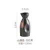 Utensílios de vinho, cantil de vinho, taça de vinho, taça única, embalagem individual, copo pessoal retrô estilo japonês para saquê e destilados