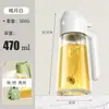 Atacado Borrifador de Vidro Cozinha Casa Artefato Borrifador Integrado Frasco Borrifador Espessado Frasco de Óleo Especial Frasco de Óleo Transparente