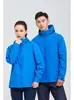 Ropa Exterior Transfronteriza Traje de Montañismo Color Sólido Abrigo de Trabajo con Capucha Comercio Exterior Tallas Grandes Ropa Impermeable