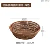 Prato de Legumes para Fondue de Bambu Balde de Alface Fondue para Churrasco Prato de Acompanhamento para Restaurante Compartimento para Ingredientes Utensílios de Mesa Uso Comercial