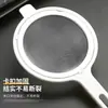 Pantalla de Filtro de Medicina China Pantalla de Filtro de Posos Artefacto Filtro de Medicina Súper Fino Tamiz para Medicina Decocción Malla para Bolsa de Sopa Medicinal Colador de Cocina